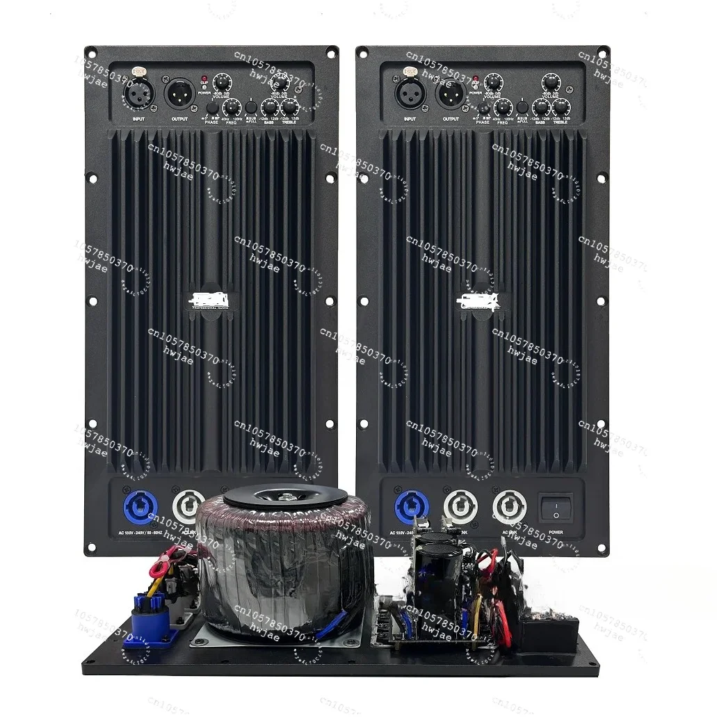 TH750 Amplifier Module RMS 750W Mini Power Amplifier Module for Sound System Subwoofers