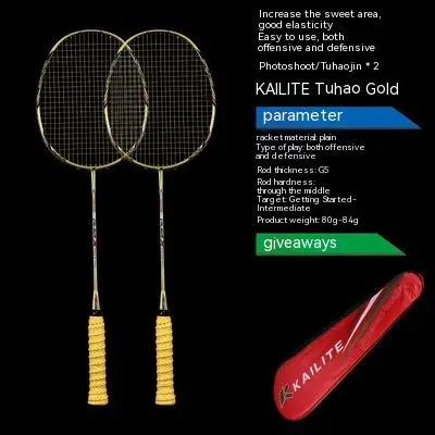 Genuine Badminton Rackets for Adults, Durable 4U Carbon Fiber, Dual Rackets, 2 Full Carbon Fiber