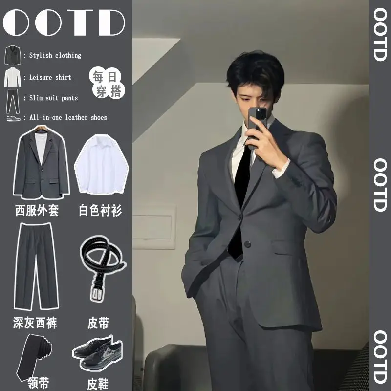 Traje Formal Completo para Hombre, Blazer Casual Negro para Estudiante Universitario con Hombreras, Conjunto de Traje de Negocios Estilo Coreano