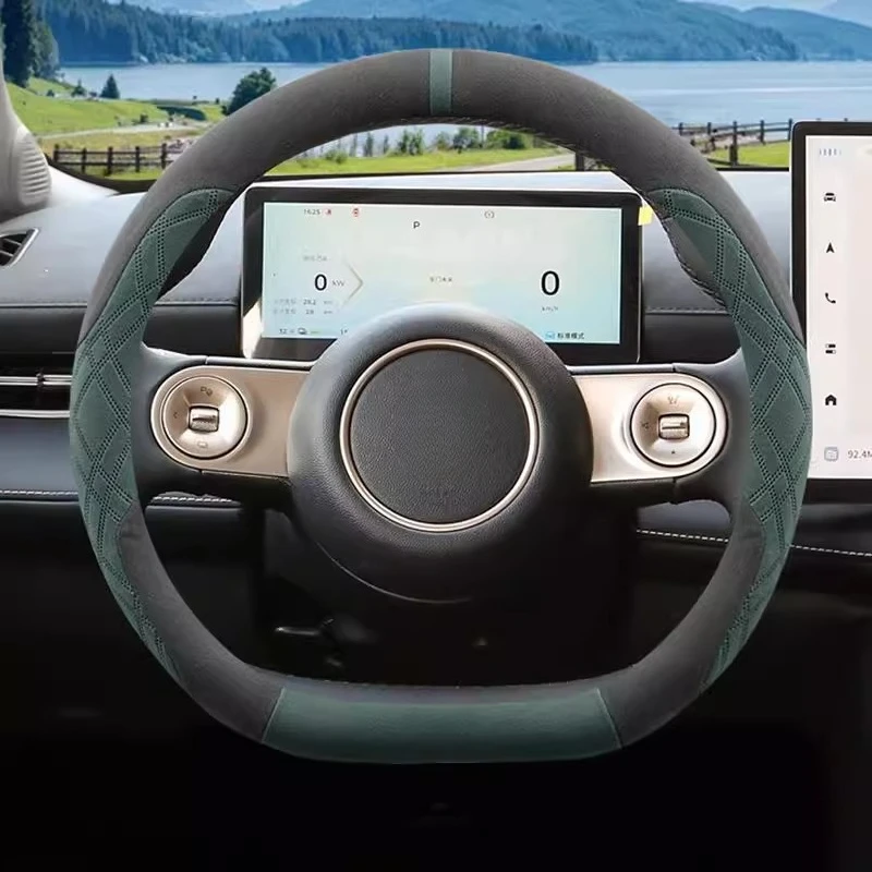 Steering Wheel Cove…
