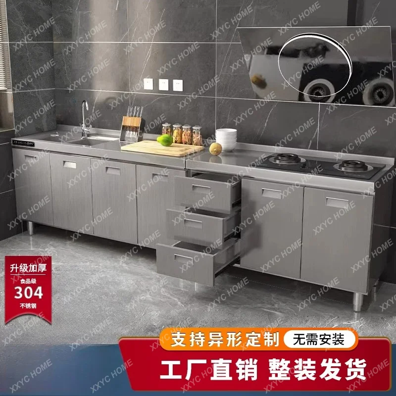 

MM 304 integral stainless steel kitchen cabinets household small apartment simple stove integrated storage storage cupboard