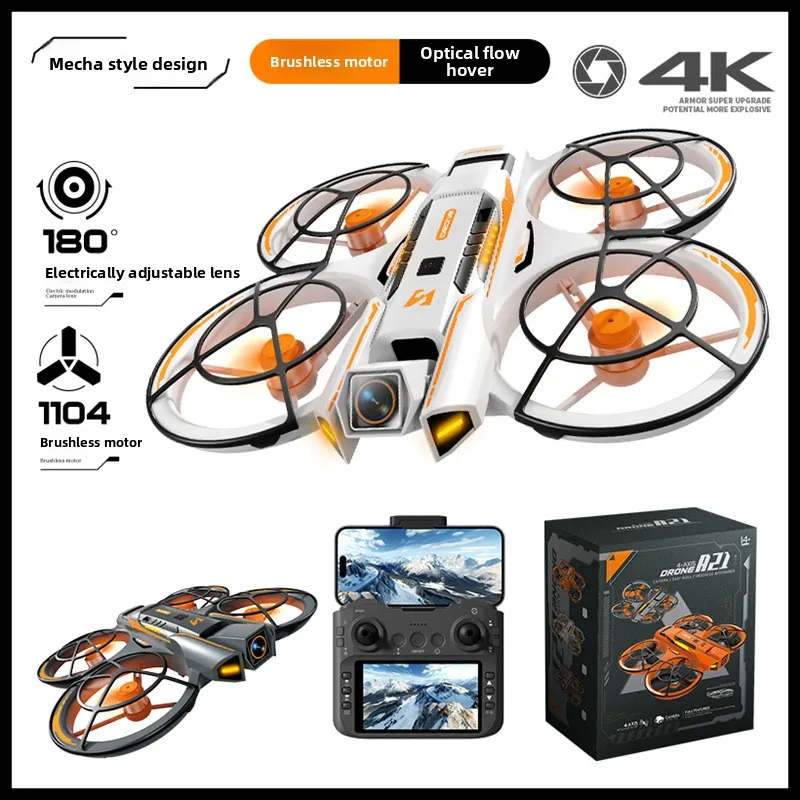 

A21 pro Brushless Drone FPV Aerial Photography Quadcopter with Screen Crosser Remote Control Aircraft New Product for Photograph