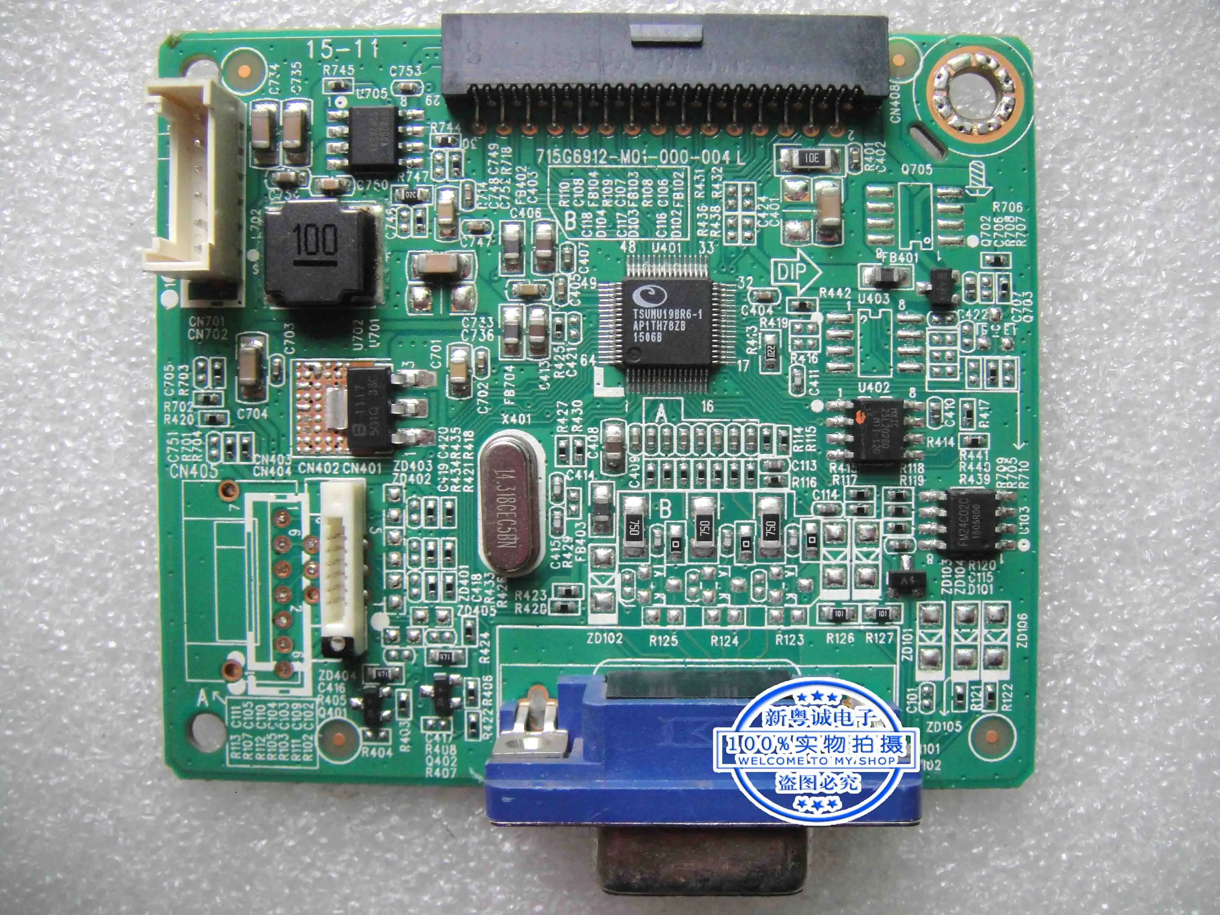 

K222HQL P229HQL driver Main board 715G6912-M01-000-004L