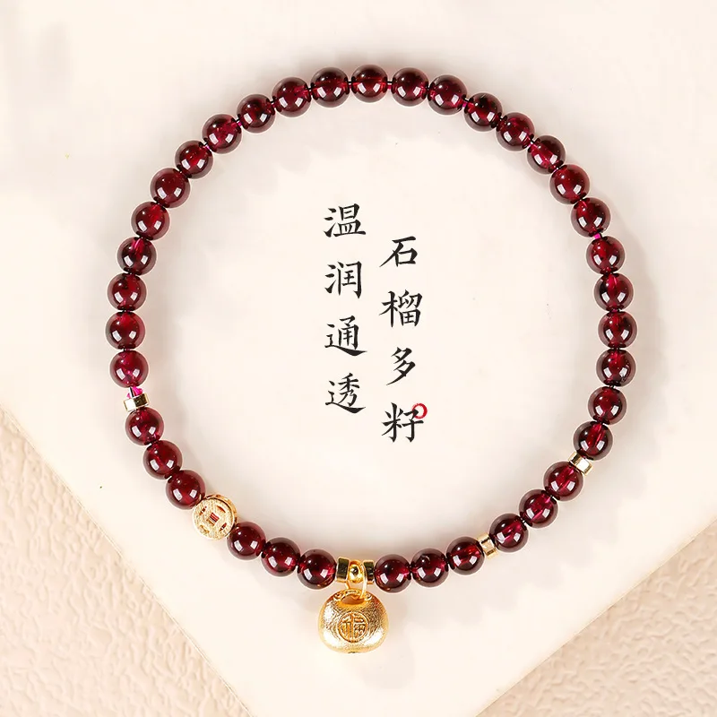 

Natural Garnet New Chinese Style Coin Bag Beaded Jewelry Exquisite Lucky Beads Gift For Boyfriend/Girlfriend Bracelet HandString