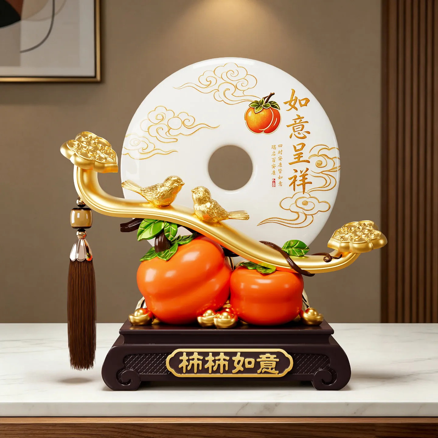 LMMM jade safety buckle persimmon Ruyi ornament living room high-end decoration housewarming gift