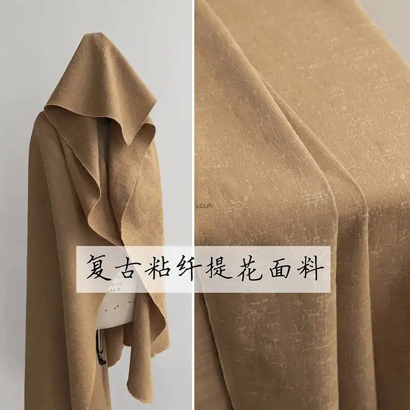 

Khaki Dark Floral Dyed Rayon Texture Jacquard Fabric For Trench Coats, Jackets, Suits, Designer Clothing