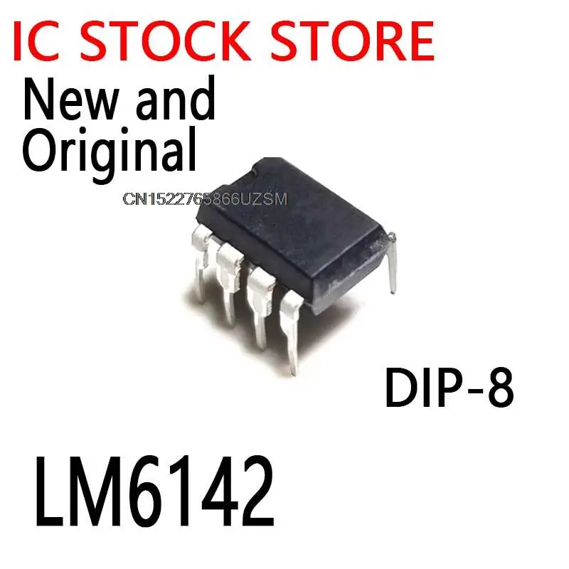 5PCS New and Original  DIP-8 LM6142AIN  LM6142BIN 6142 LM6142