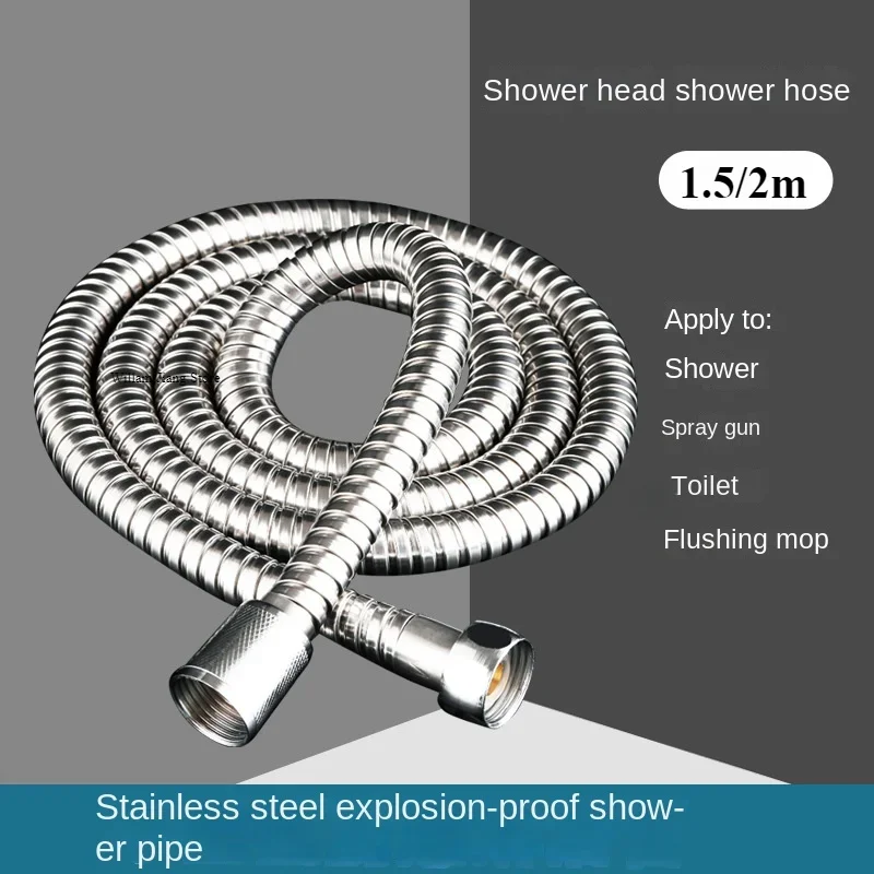 1.5/2M Stainless Steel Black/silver Hose Extended Tube Bathroom Shower Pipe Pipe Water Pipe Drawer Bathroom Accessories Pipes