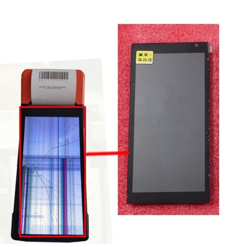 A+for PAD LCD For SUNMI V2 / V2 Pro LCD Display With Touch Screen Digitizer Assembly