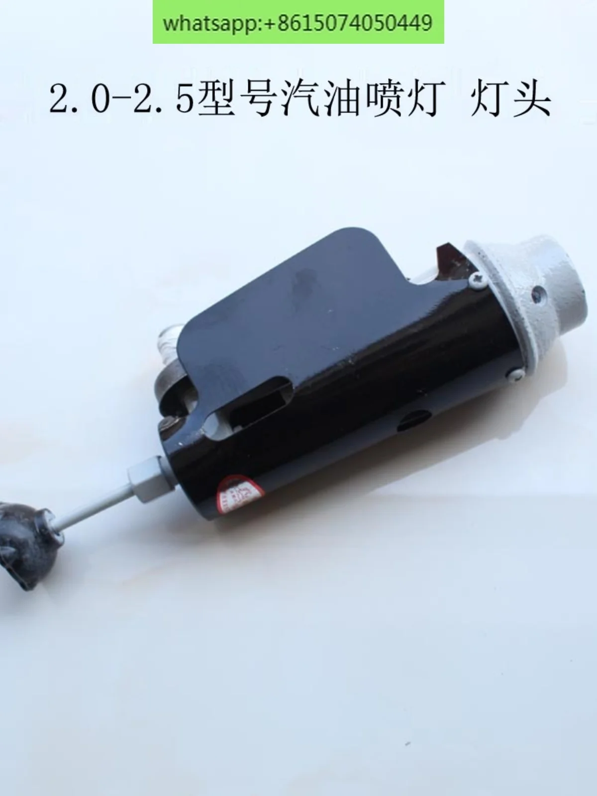 Gasoline blowtorch accessories blowtorch accessories Household kerosene lamp head Hardware tools Spray gun