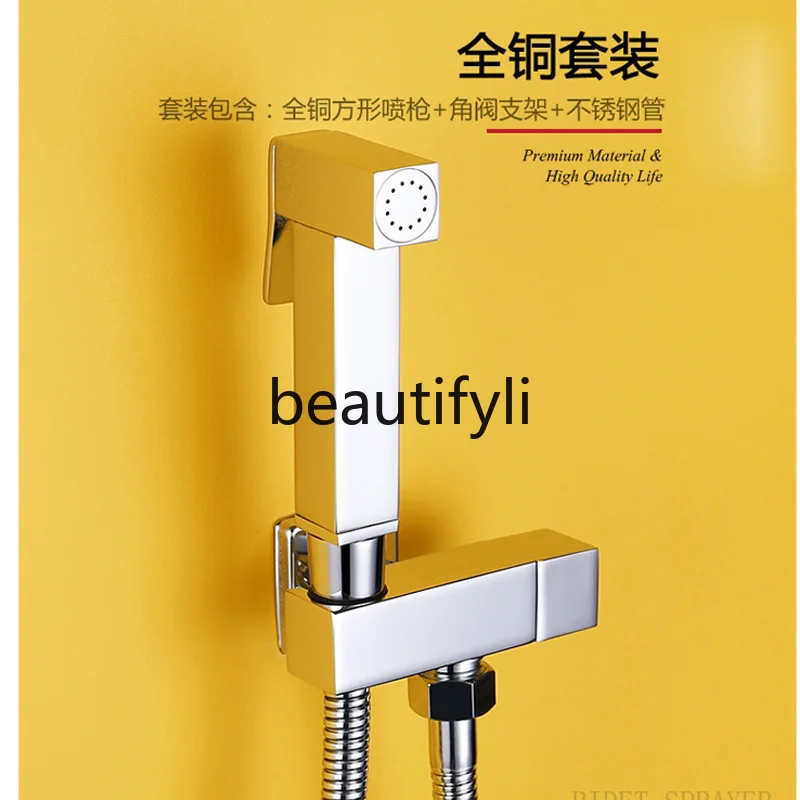 Toilet spray gun, woman washer, nozzle, silver chrome supercharged flusher, bathroom faucet, all copper single cooling