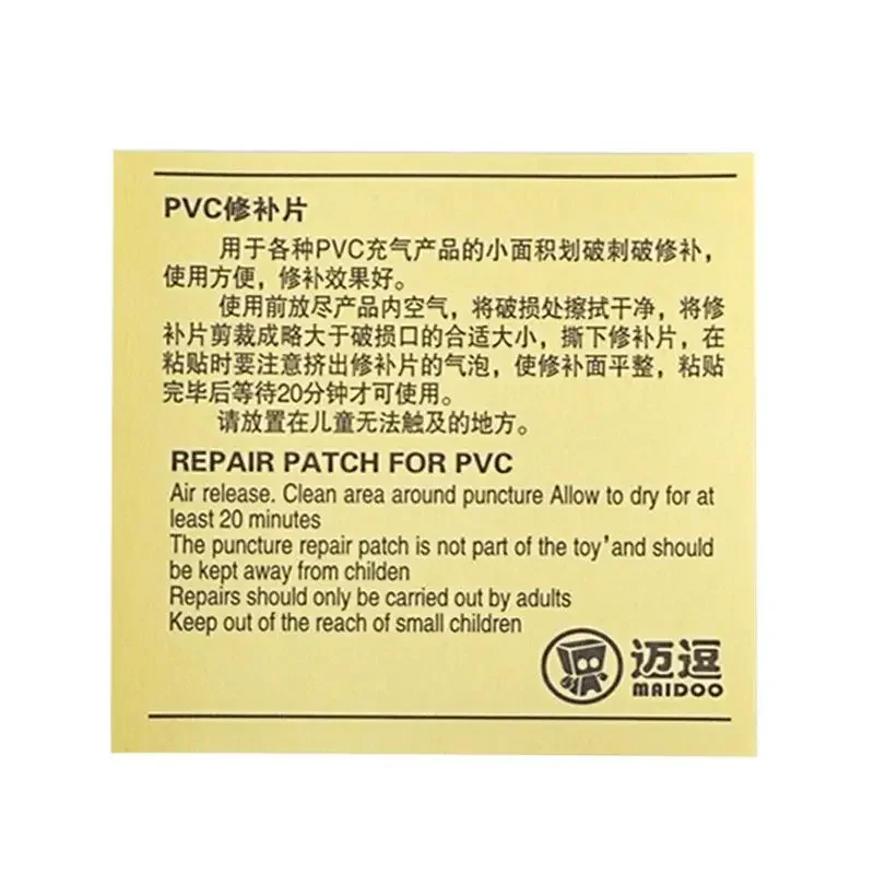 مقاوم للماء شفافة ذاتية اللصق النايلون ملصق القماش بقع في الهواء الطلق خيمة سترة شريط لاصق ليس من السهل كسر أداة التصحيح #6