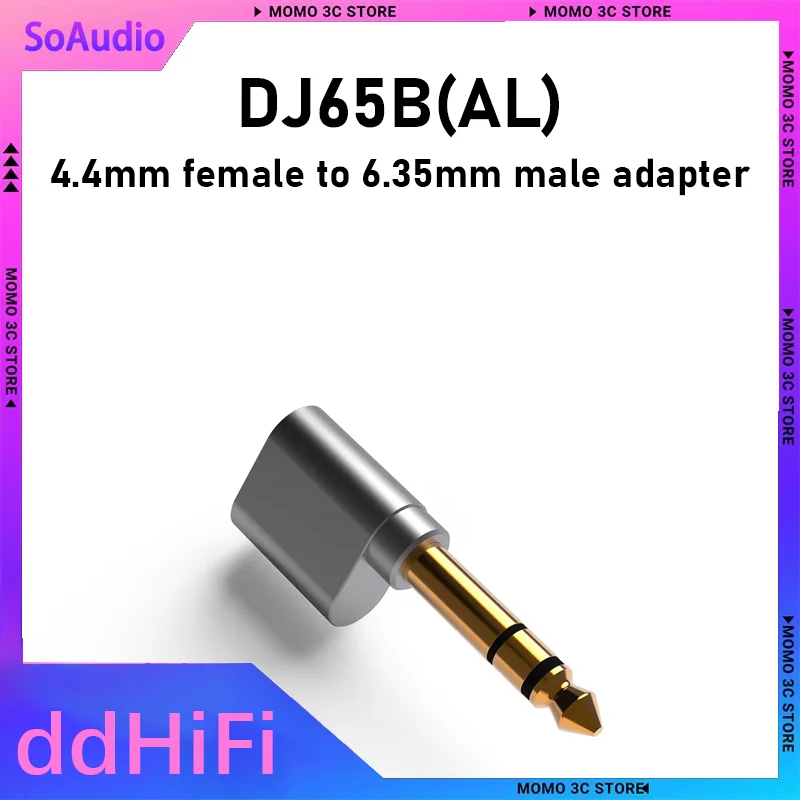 

Аудиоадаптер ddHiFi DJ65B(AL) с разъемом 6,35 мм (мужской) на 4,4 мм (женский) для настольных усилителей с выходным портом 6,35 мм