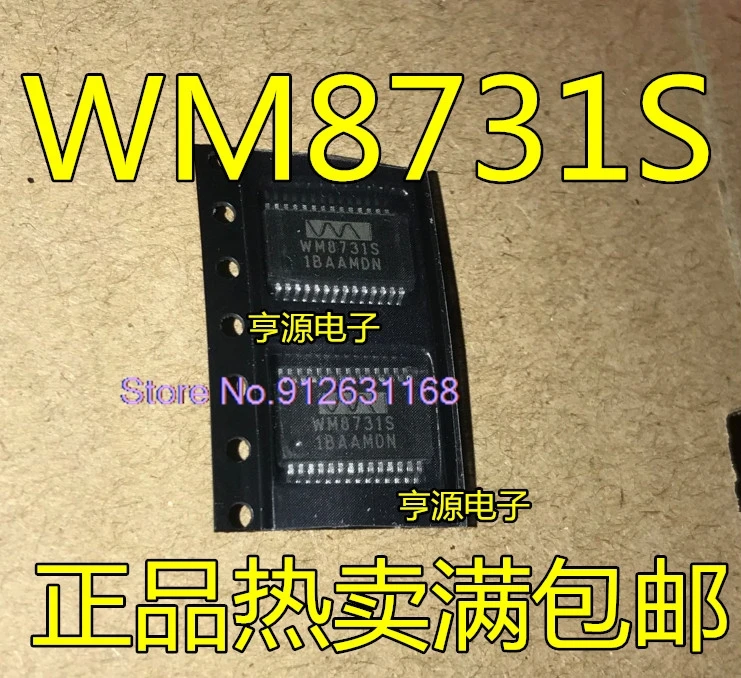 

（10PCS/LOT）WM8731SEDS WM8731S SSOP28 WM8731LSEFL WM8731LS WM8731L QFN