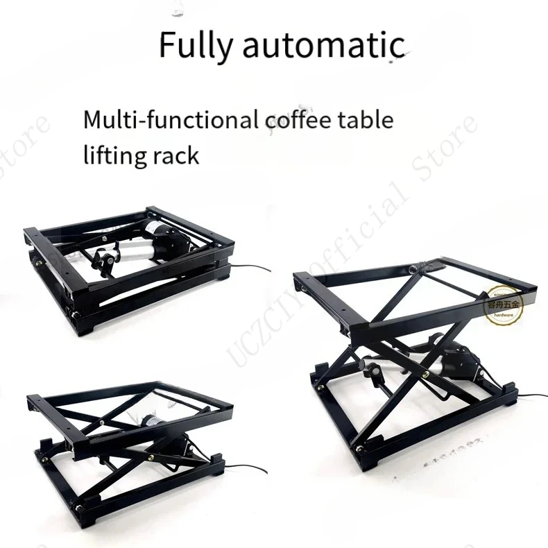 Hardware folding differential bracket multifunctional wired remote control lift coffee table dining table universal