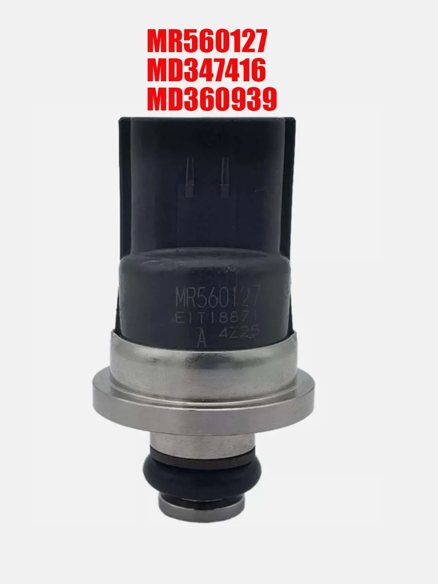 MR560127 MD347416 MD360939 Fuel Rail Pressure Sensor For Mitsubishi PAJERO LANCER GALANT E1T18871 free shipping