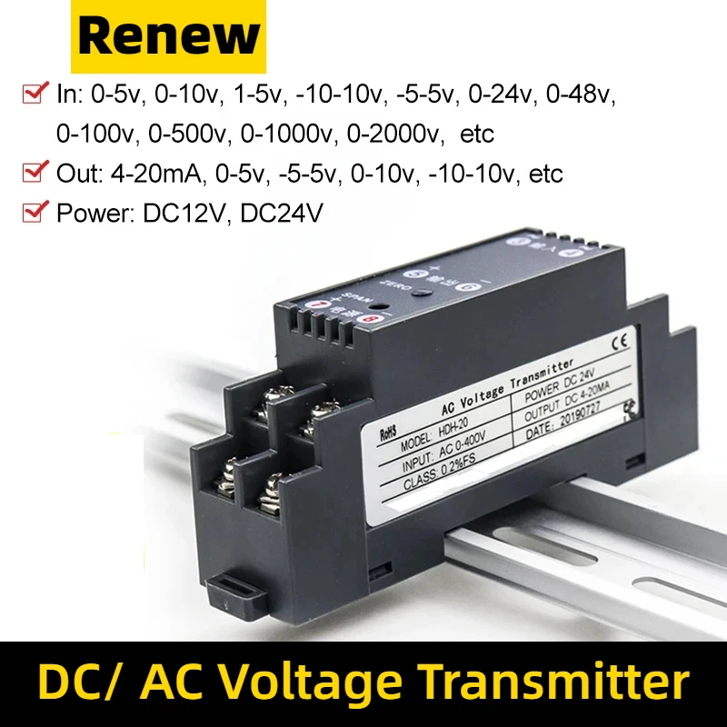 DC/AC Isolated Voltage Transducer 500V AC 0-1500VDC To 0-20mA 4-20mA 0-10V Voltage Sensors