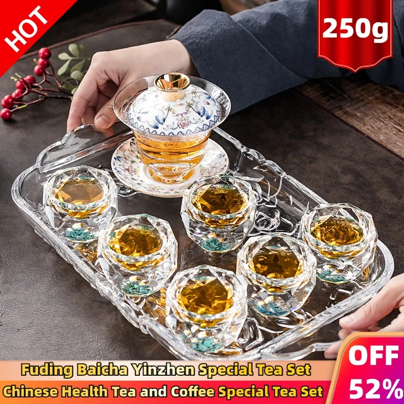 

250g baicha heat resistant high temperature resistant crystal glass tea set baicha household tea cup yinzhen kung fu set fuding