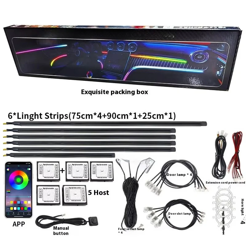 

Hot-Selling YD 64-Color RGB 12V Car Ambient Light Hidden Acrylic Interior Design Condition Audi A4L