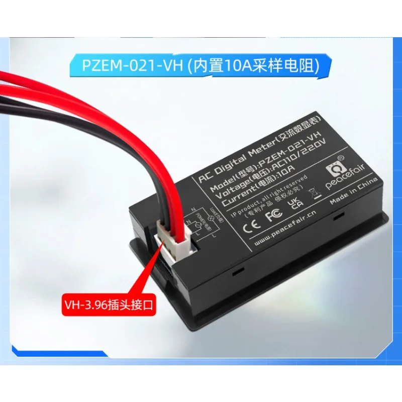AC digital display multi-function multimeter voltage current power quantity power detector