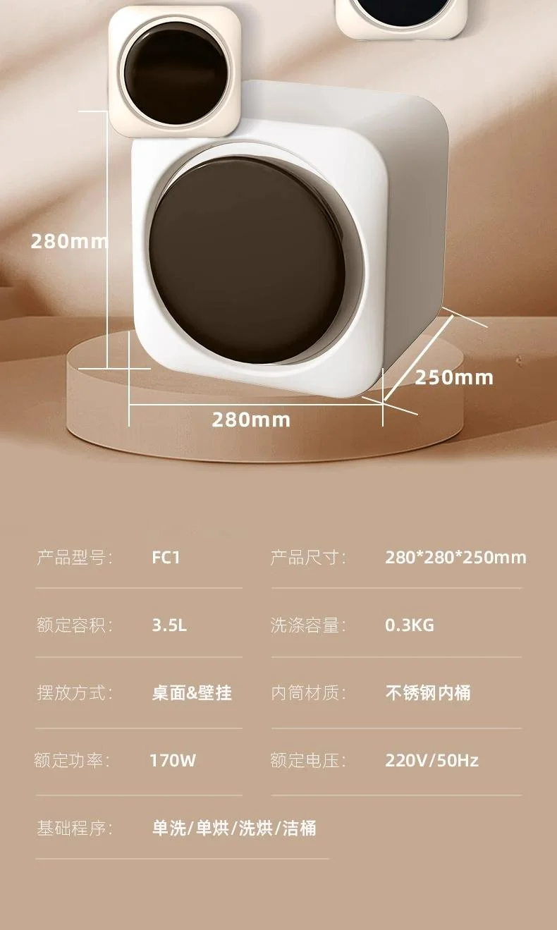 Custom Wall Mounted Mini Washing Machine Automatic Small Underwear Washer with Sterilize Function for Household and Hotel Pro