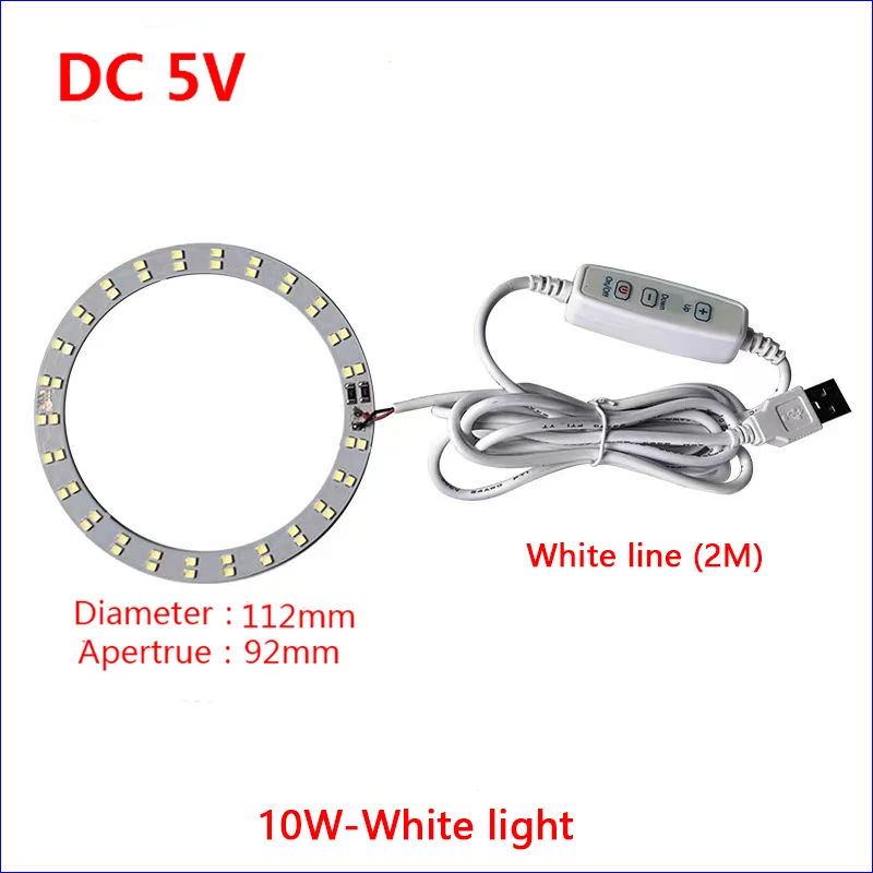 DC 5V SMD 2835 5730 Lamp beads With USB ten-speed Switch Cable 2 Meter Soldering 10W 12W White Light Lamp Board.