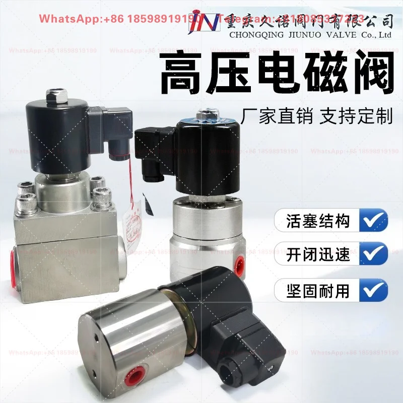 10162030PA Stainless Steel High Pressure Solenoid Valve Normally Closed 1/4 3/8 Inch Hydraulic Oil Nitrogen Control Valve