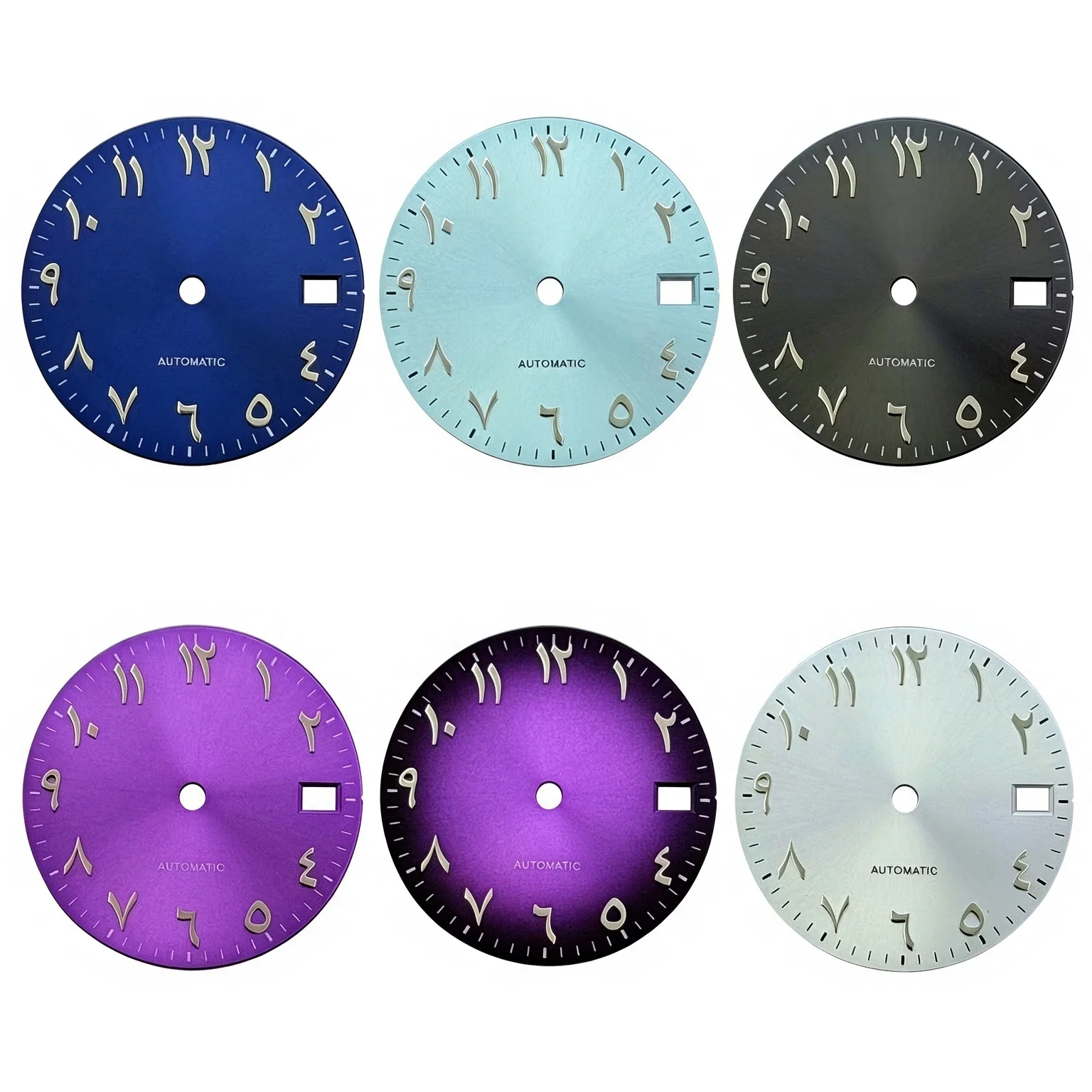 NH05 Dial 24.5mm Eastern Arabic Numerals Dial No Luminous For NH05 Movements Watch Modification Accessories