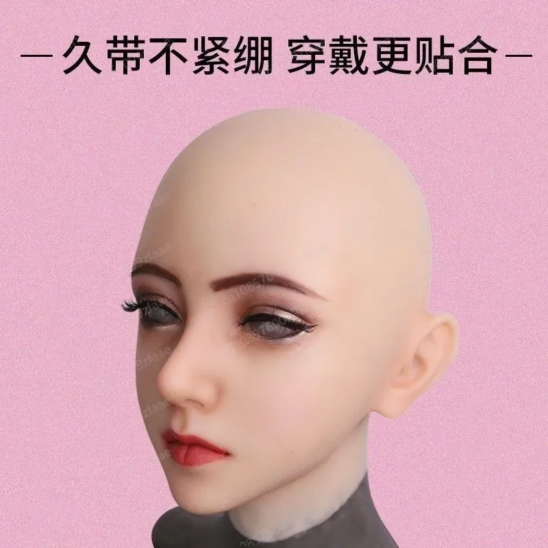 Mask adult full face silicone headgear COS disguise mask CD cross-dressing supplies male to female simulation headgear upgrade
