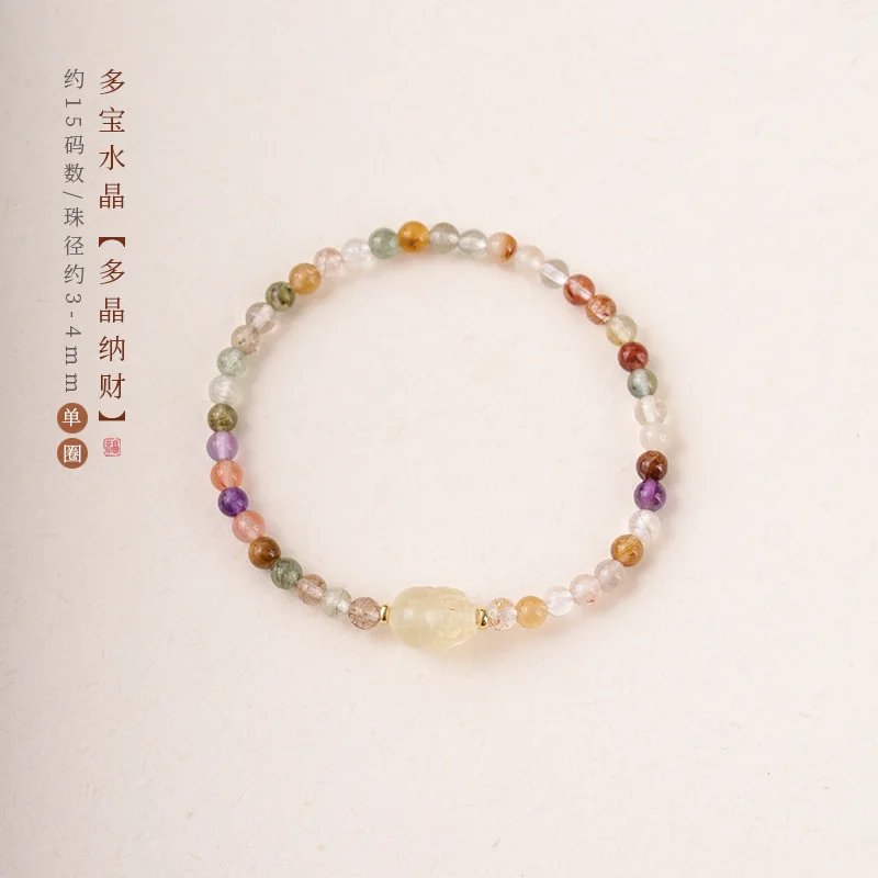 أساور كريستال Ins نقية وأنيقة بألوان قوس قزح، دائرة واحدة مزدوجة، سلسلة يد رائعة على شكل دائرة دقيقة للفتيات