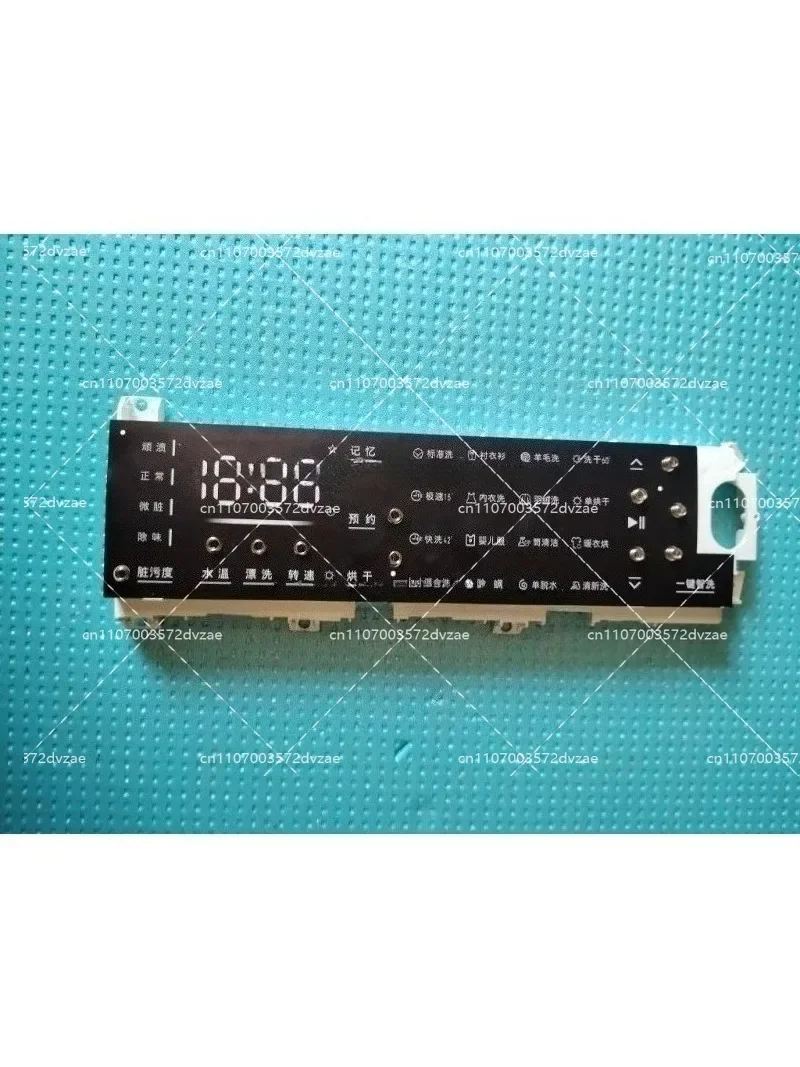 Washing Machine Main Board EWW14104KG X2362-001-1698 Display Board for Appliance Repair