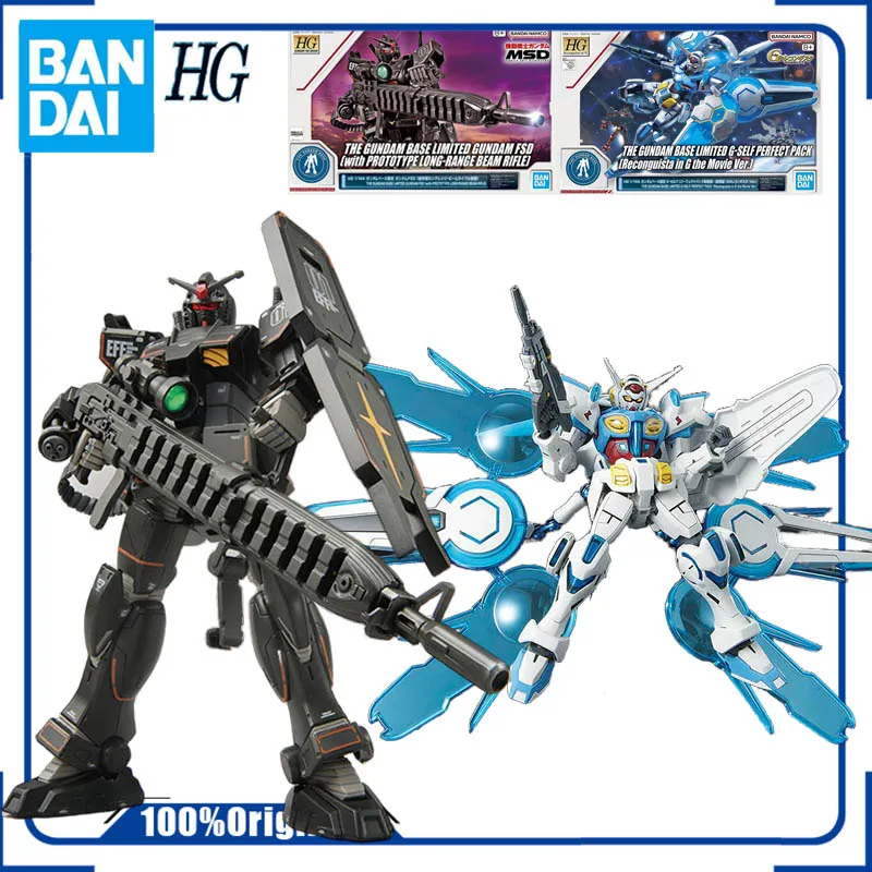 

Bandai GUNDAM HG1/144 RIG G-self Perfect Backpack Equipment Type GUNDAM FSD With PROTOTYPE LONG RANGEBEAM BIHE