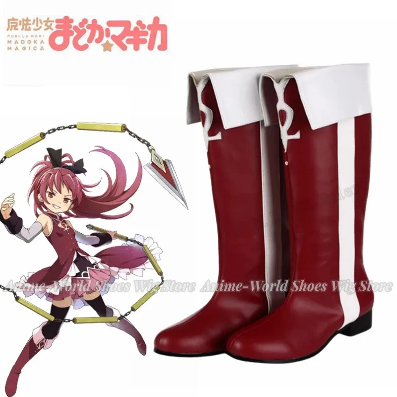 

2025 11, унисекс, аниме Cos Puella Magi Madoka Magica Sakura Kyouko, костюмы для косплея, обувь, ботинки, индивидуальный размер