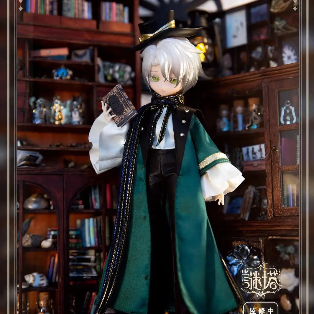 新しいオリジナルミステリータワーシリーズ 8 ポイント BJD オール男性