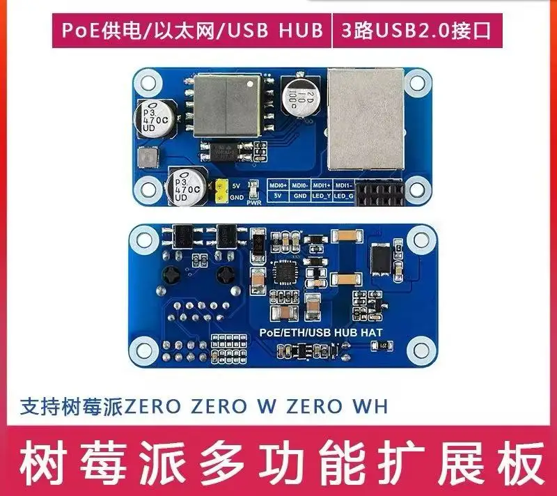 Modulo di alimentazione Ethernet Raspberry Pi Zero W/WH POE Scheda di espansione HUB USB