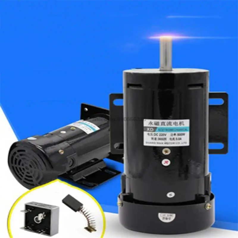 220V Permanent Magnet DC Motor Speed Control Motor 3600 rpm High-power 500W High-speed Motor Forward and Reverse Motor