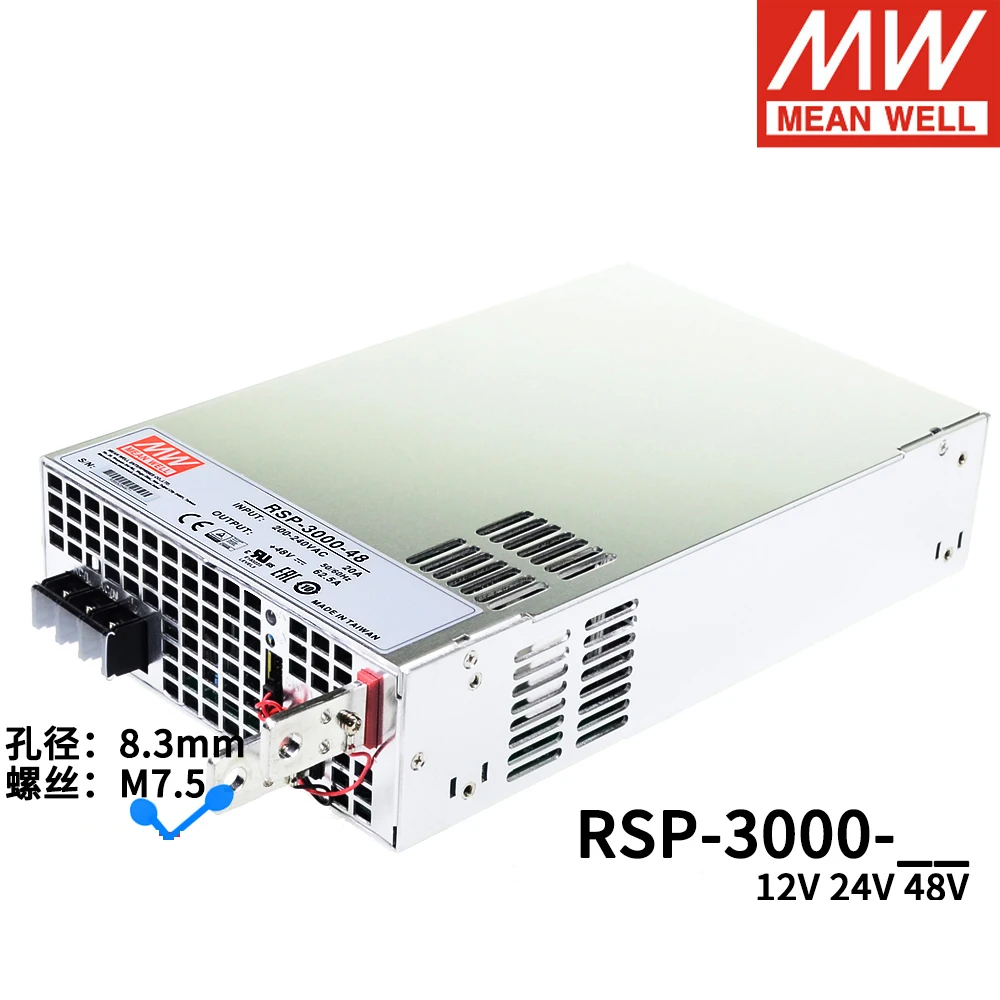 

MEAN WELL RSP-3000 12 В 24 В 48 В 3000 Вт Импульсный источник питания с одним выходом RSP-3000-12 RSP-3000-24 RSP-3000-48
