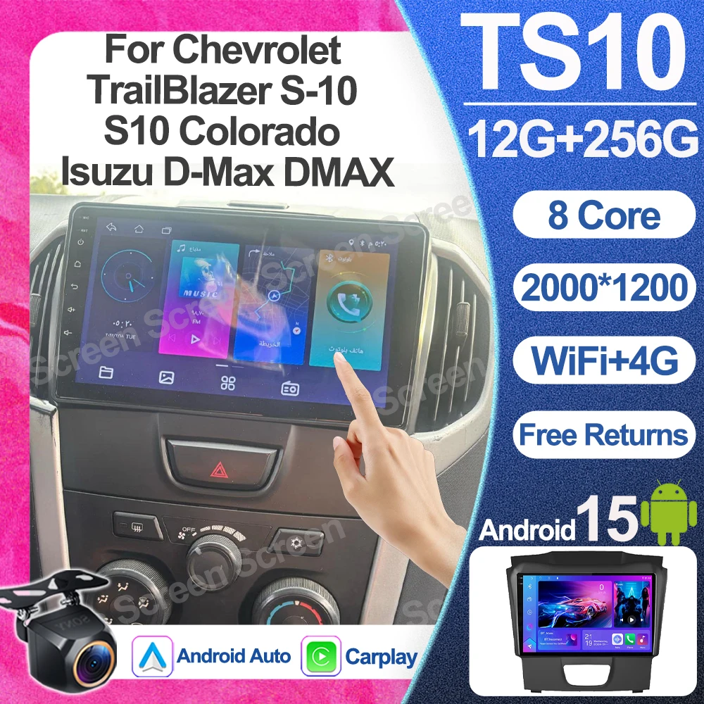 Android 16 For Chevrolet Trailblazer S-10 S10 Colorado Isuzu D-max Dmax Multimedia Video Player Carplay Auto Navi Gps Wifi Dsp