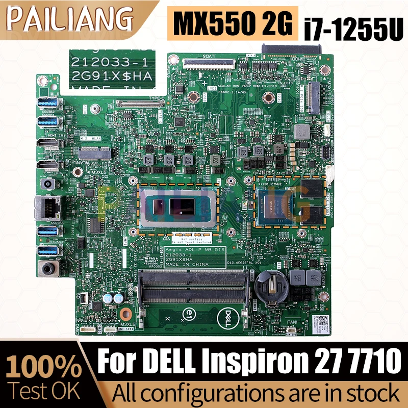 

Материнская плата для ноутбука DELL Inspiron 27 7710 212033 -1 SRLFP i7-1255U MX550 2G GN18-S5-A1 Полный тест материнской платы ноутбука