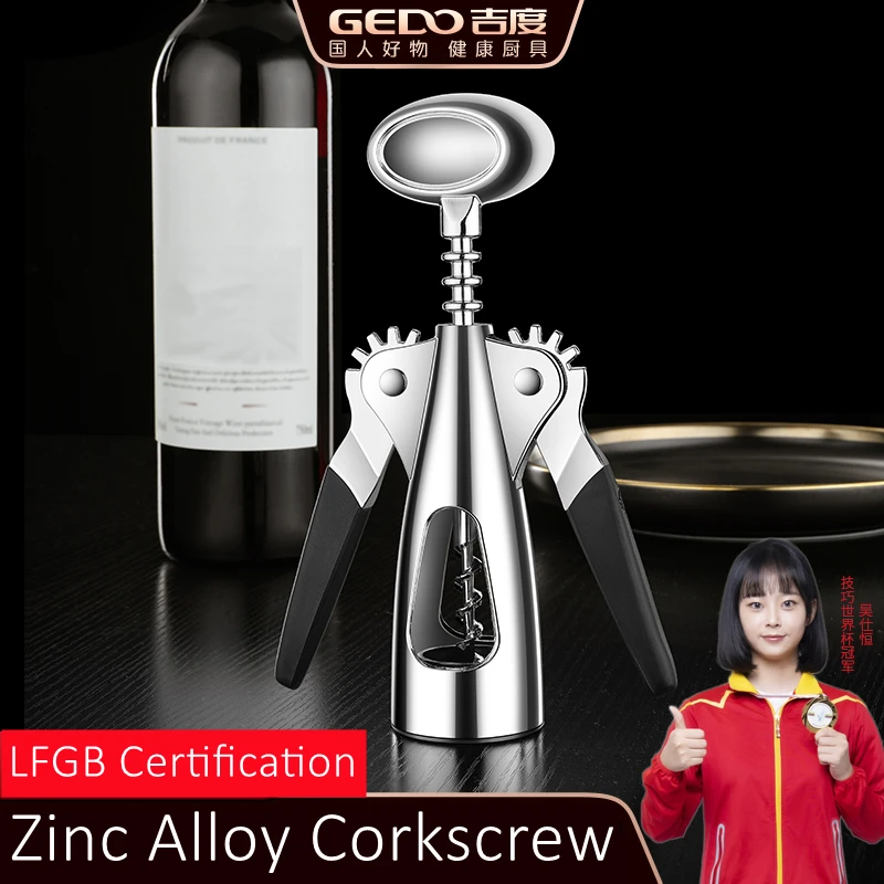 

Manual Zinc Alloy Corkscrew LFGB Certification Ultra Hard Wine Opener with Non-slip Handle Efficient Bar Tool for Red Wine