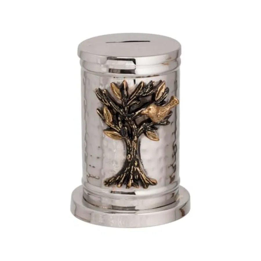 Yair Tzedakah Box - Hammered Stainless Steel with Tree of Life and Birds Decoration - Modern Judaica Charity Box