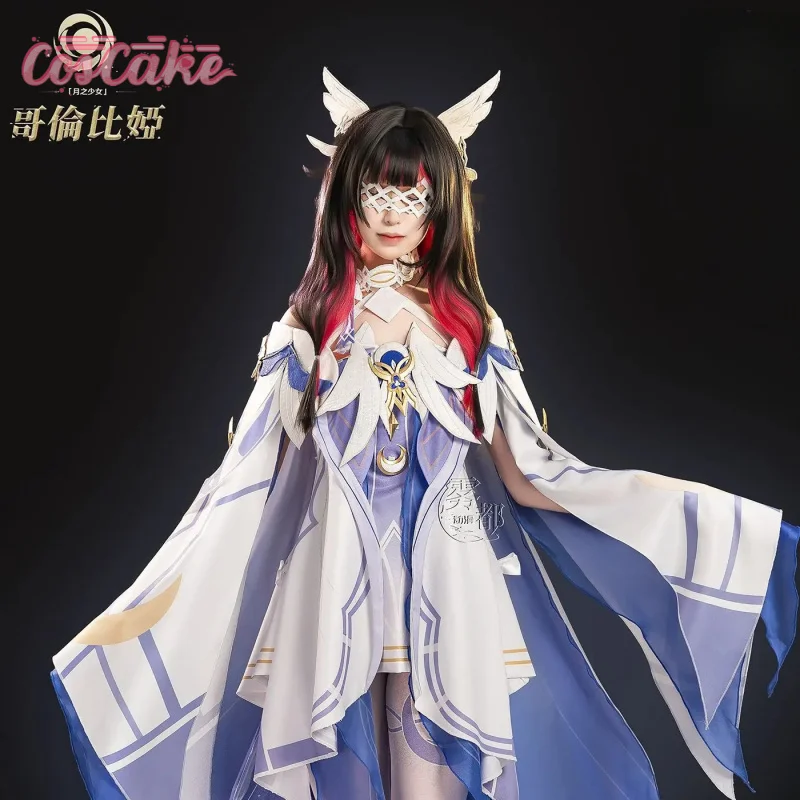 

Genshin Impact Cosplay Columbina Costume Uniform Halloween Carnival Party Christmas Play Role Clothes Clothing for Women