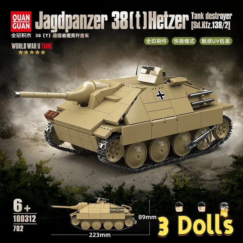 Militaire Tweede Wereldoorlog Serie Panther Type-G Tank Bouwsteen Speelgoed Collectie Model Kinderen Voor Kerstmis En Verjaardagscadeaus - afbeelding 1