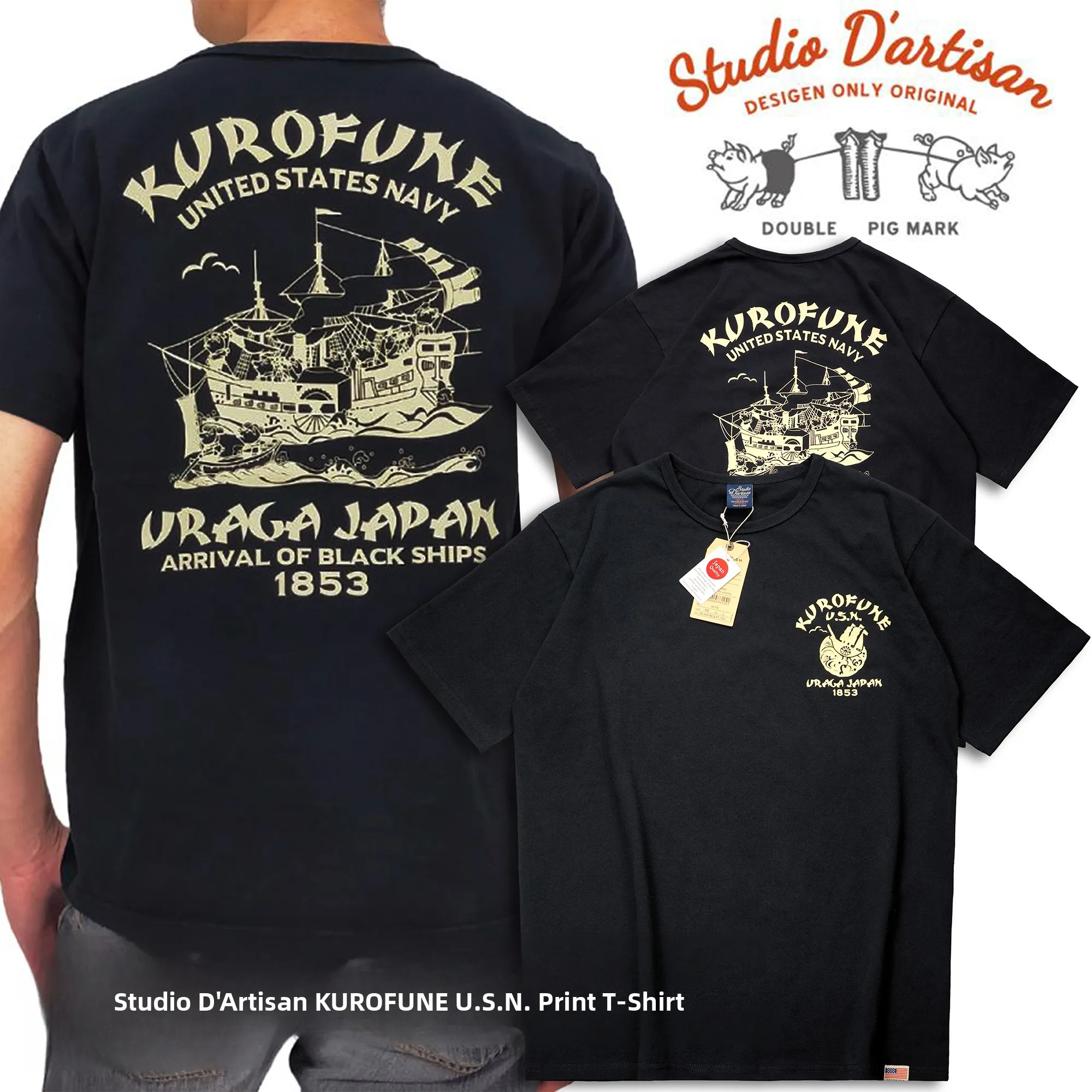 Limited Edition Bla ip USNT 88 ort Sve TEE by STUDIO Pig Vintage Japanese Sle Cotton round Ne Tee for Men