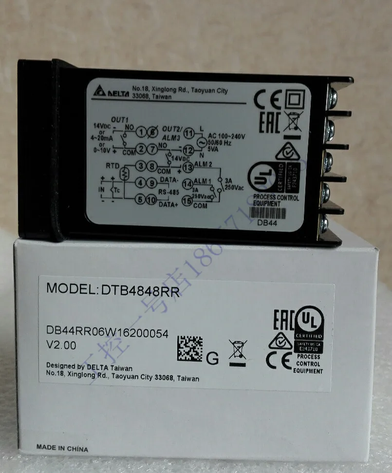 Original Taiwan Del… - image