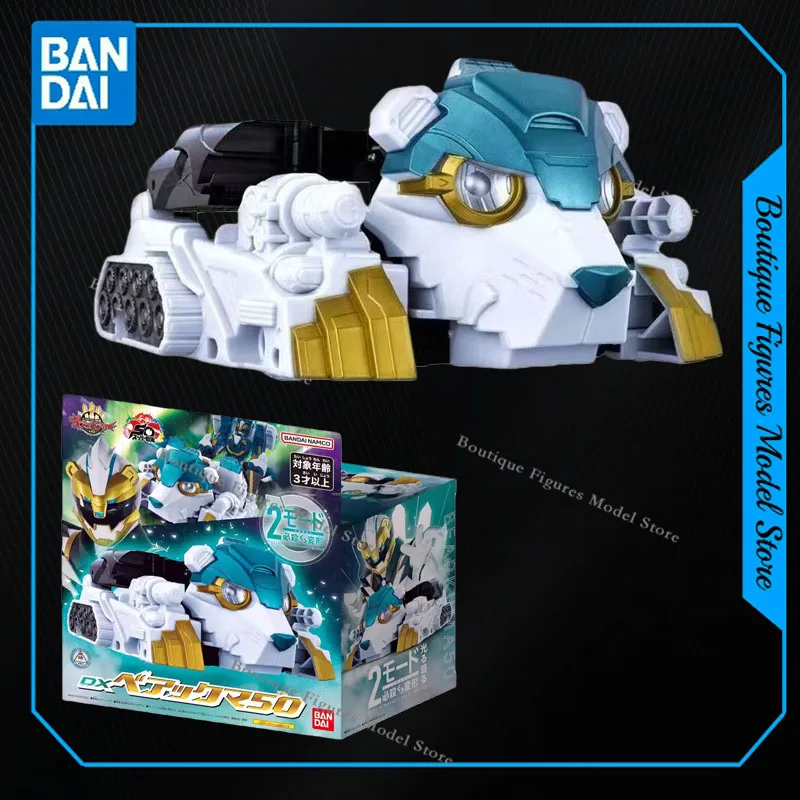 Bandai Genuino BANPRESTO DX GOODEBURN BEARKUMA 50 Trasformare Azione Anime Figure Modello di Montaggio Collezione Regalo Per Bambini Giocattoli