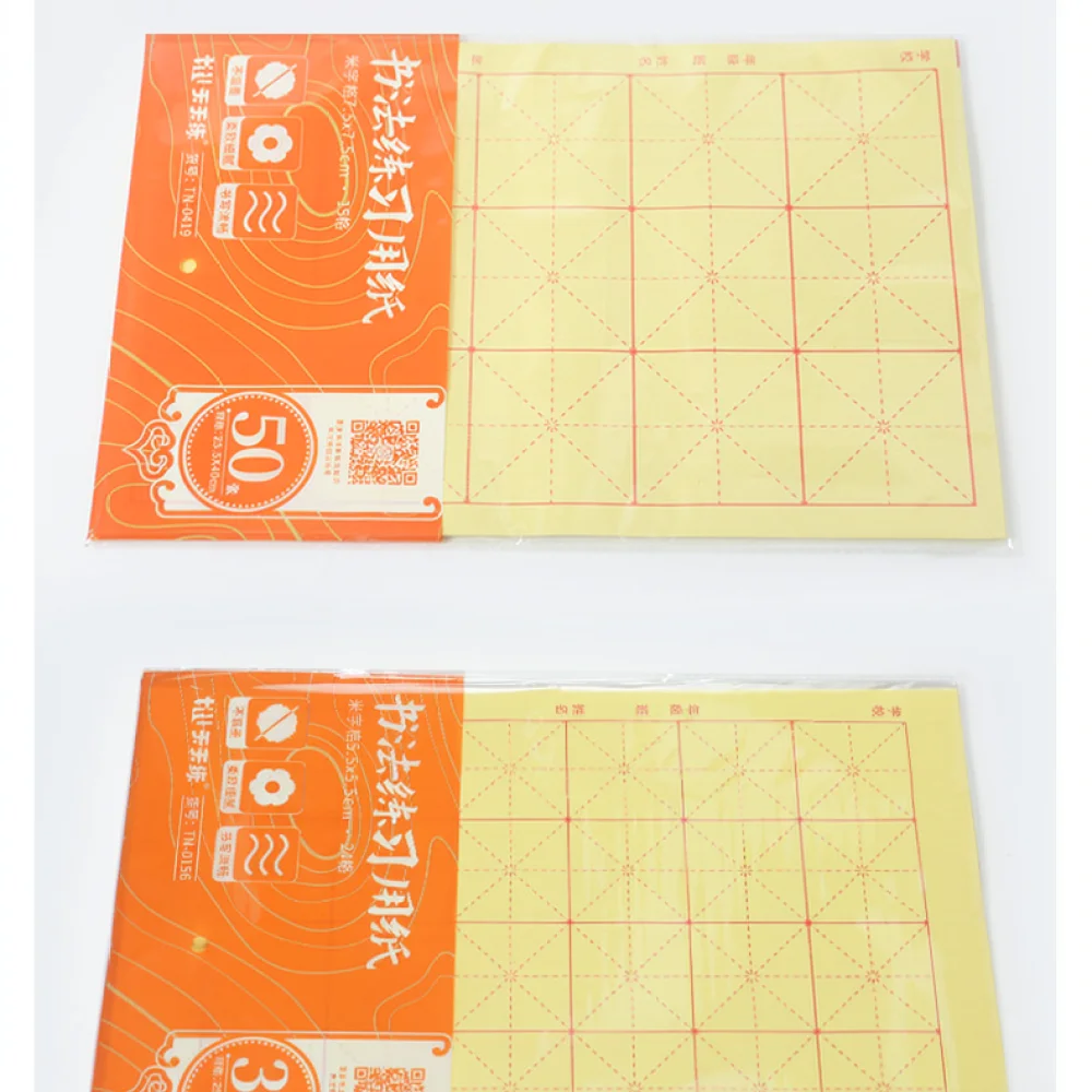Calligraphy Practice Kit Chinese Writing Brush Pen Water Cloth Set Student Beginner School Art Supplies Stationery