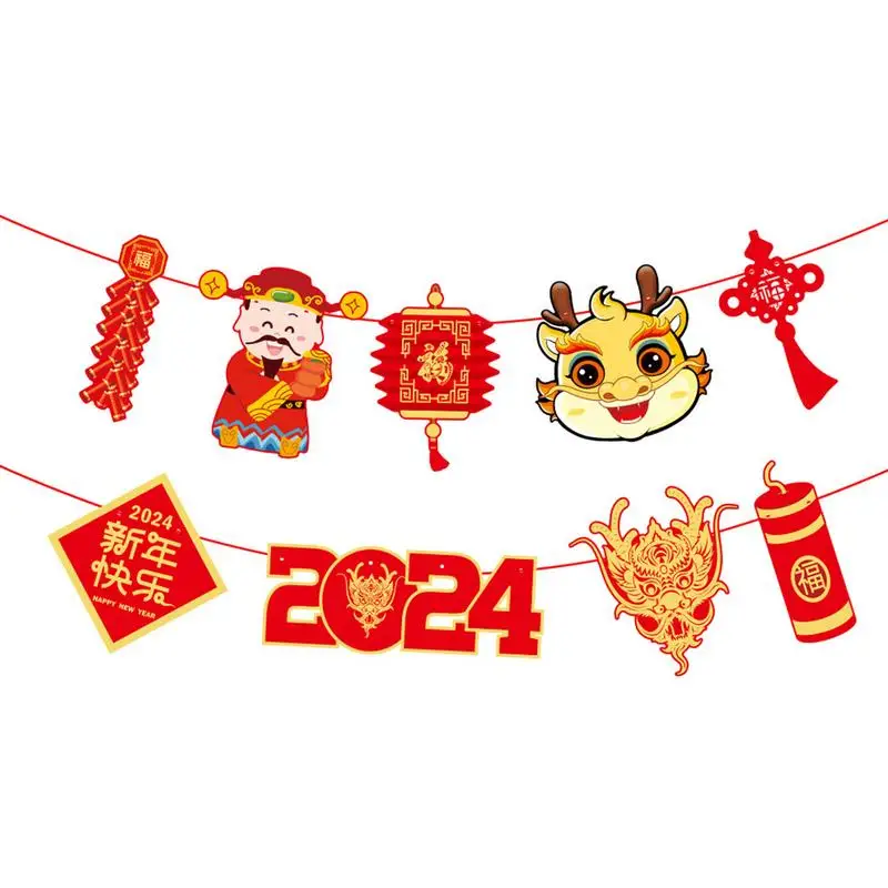 2024 New Year Banner Hopping Mall Supermarket Hanging Decoration Chinese Dragon Lucky Hangings Ornaments Decorations Accessory