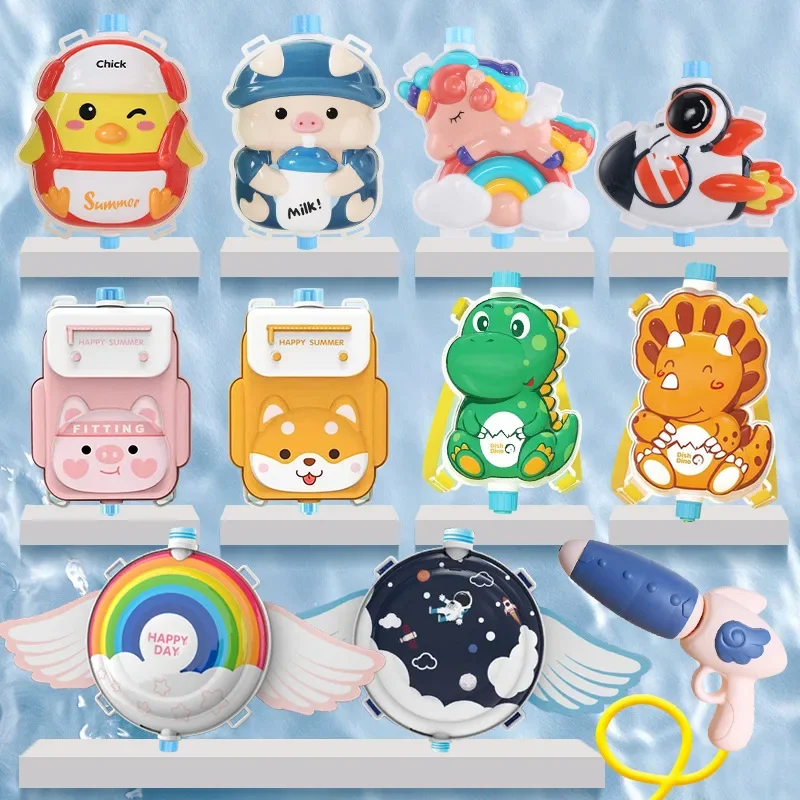 Rugzak Telescopisch Waterpistool Speelgoed Zomer Buiten Strand Spel Zwembad Waternevel Tool Leuk Spelen Kleine Draagbare Jongens Meisjes Kindercadeau