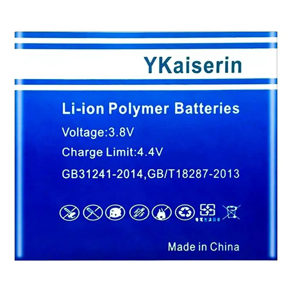 Battery BP-DC4 1600…